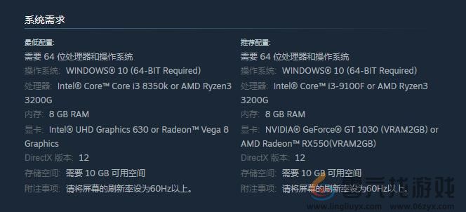 《逆转检察官1&2 御剑精选集》Steam预购开启 国区定价198元(图3)