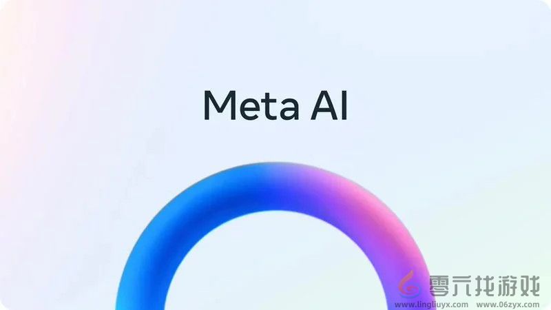 消息称因隐私问题 苹果拒绝将Meta AI带入iOS 18(图1)