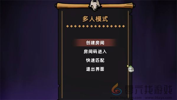 失落城堡2创建房间方法(图1)