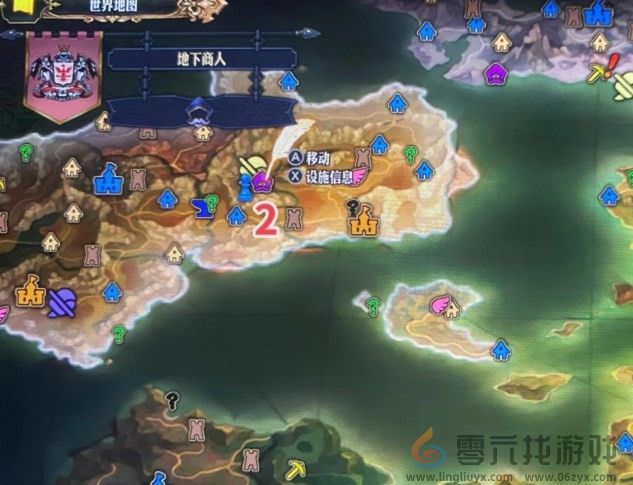 圣兽之王阿尔比昂地图2获取位置(图2)