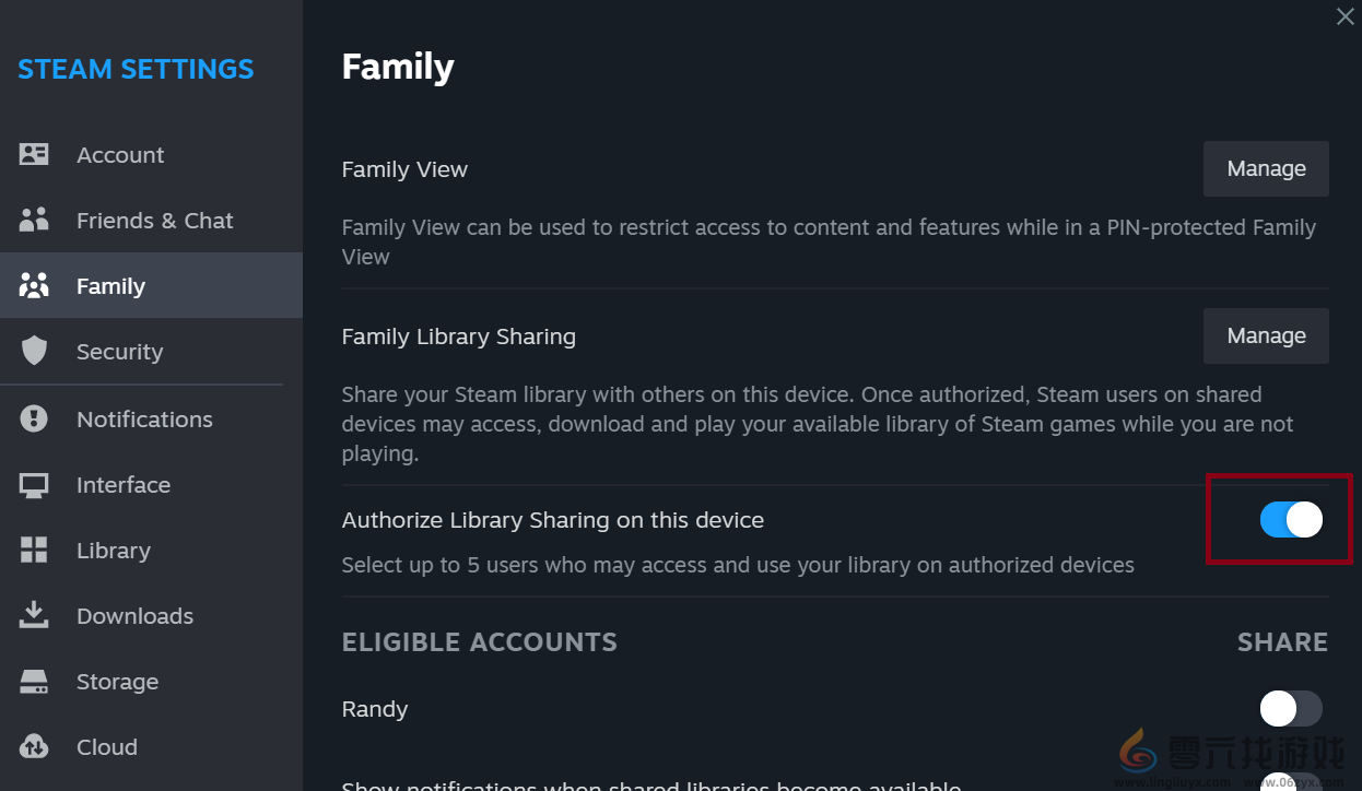 steam新版家庭共享设置方法(图1)