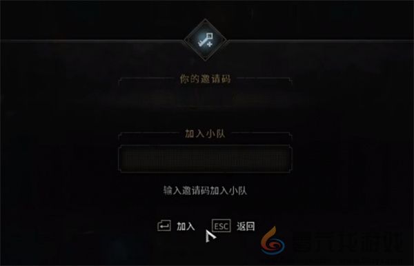 战锤40K星际战士2剧情模式联机方法(图3)