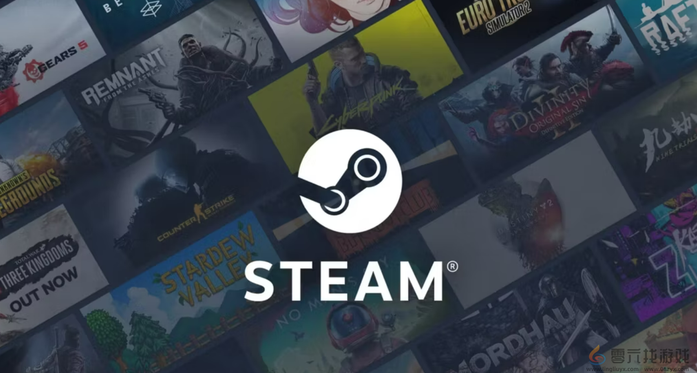 Steam家庭共享并非所有游戏支持 最多6人共享(图1)