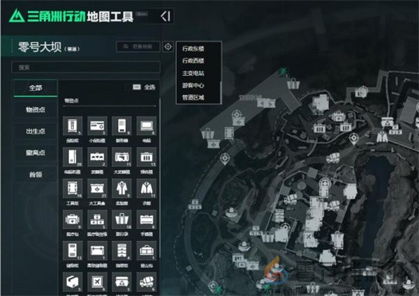 《三角洲行动》地图工具查看方法(图4)