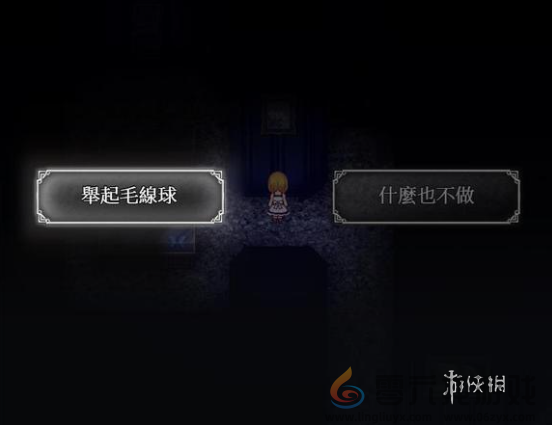 魔女之家二楼怎么过(图2)