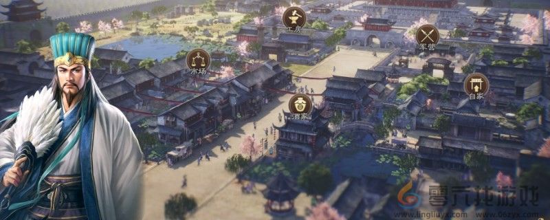 三国志8重制版三国志8重制版存档位置分享(图1)