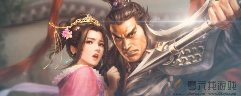 三国志8重制版三国志8remake助阵触发方法