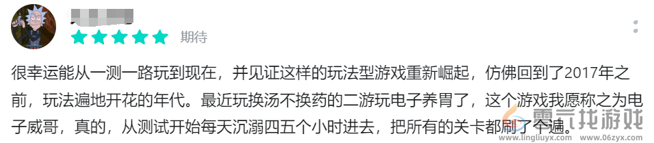 三榜第1，快手挑战“玩着最爽”的游戏拿下了“最爽”的开局？(图7)