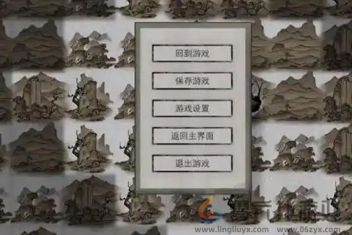 鬼谷八荒炙炎之域位置一览(图1)