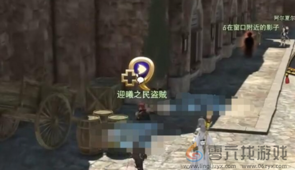 ff14手游前往朱诺怎么过(图8)