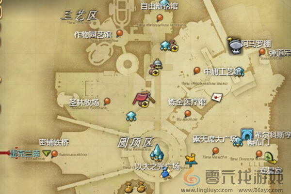 ff14手游恩莫族人偶怎么获得