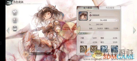 memento mori魔女的邀请函自选推荐(图1)