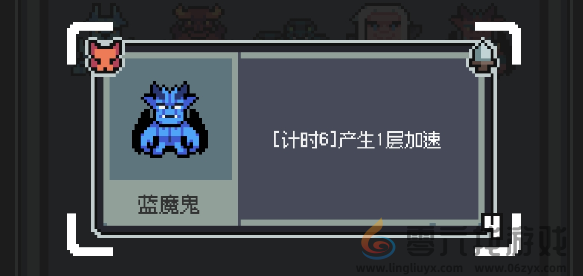 魔王终局新手入门加速流派怪兽篇分享(图1)